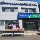 태전1동 행정복지센터 앞 이미지