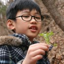 원종지역아동센터 이미지