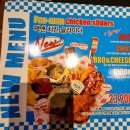 샤이바나 광화문점 | 광화문 맛집/ 미국 남부 가정식 맛집 "샤이바나 광화문점" 후기