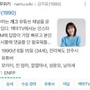 디케이헬스푸드 | 다들 분노 해소법이 뭘까? 스트레스 격파법이라든지