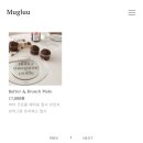 le puppy | [프랑스 듀라렉스 접시] 머글루(mugluu) butter &amp; brunch plate 사용해본 후기