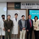 KU건국동물병원 이미지