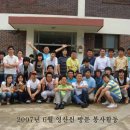 영산원 이미지