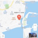 배달연구소속초점 네이버블로그