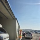 남안성IC주유소 이미지