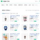 설천면033 이미지