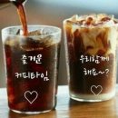 카페에서 글쓰기 등록 버튼을 누르기 전에 반드시 해야 할 것 이미지