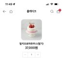강릉아이스링크_2층 이미지