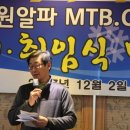 알파현수막