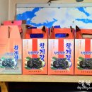 감악산민박 이미지