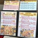 속초대게여왕 | 속초 시장 맛집 대게 여왕 (2인대게A세트) | 주차 정보, 웨이팅, 구성