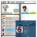 아이엠어메이커