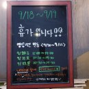 박수연헤어 이미지