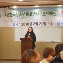모리에 이미지