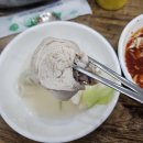 샘골닭한마리칼국수 이미지