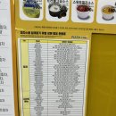 피자스쿨남악 이미지