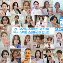 이은희에스테틱 - 서구 | 이은희에스테틱