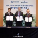 ㈜성일건설 이미지