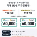 티스테이션 신월점 이미지