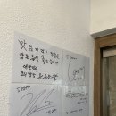 _방배천로중앙1 | [공지] 사당역 분위기 좋은 양식 맛집 앙젤리제 내돈내산 후기