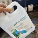 오케이크리닝 이미지