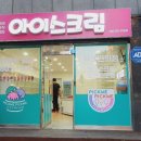 간판을만드는사람들 이미지