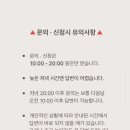 시윤즈