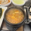 조선부뚜막 별내점