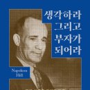 주식회사 건강한세상 이미지