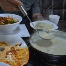 생금마을 이미지