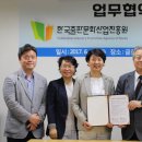 열린출판기획