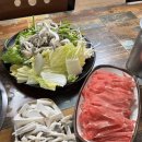목동버섯샤브칼국수 | 목동 맛집 추천! 목동 버섯샤브 칼국수