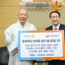 눈에띠네 이미지