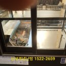 우성플러스약국 이미지