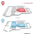 주식회사 참사랑홈파티스 | 2026 한국국제베이커리 페어 후기 | 티켓구매부터 추천 부스까지