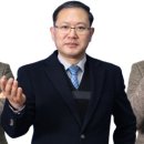 성미설비
