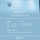 서울이건치과의원 이미지