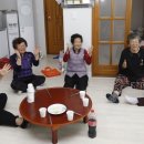 구수경로당 이미지