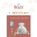 성신여자대학교 정원박광훈복식박물관 이미지