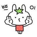 먹쇠식당