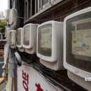 미래전기설비 이미지
