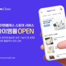 아이엠기획 이미지