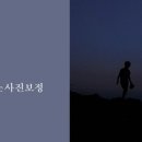 스마트이안