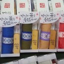 장당초등학교병설유치원 이미지