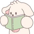 지금여기서행복하개 이미지