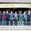 중리천로(라온펠리스) 이미지