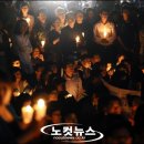 중노마을회관 이미지
