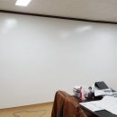 현대이앤지