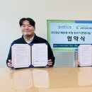 김해시종합사회복지관 이미지