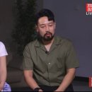 미스터라이팅
